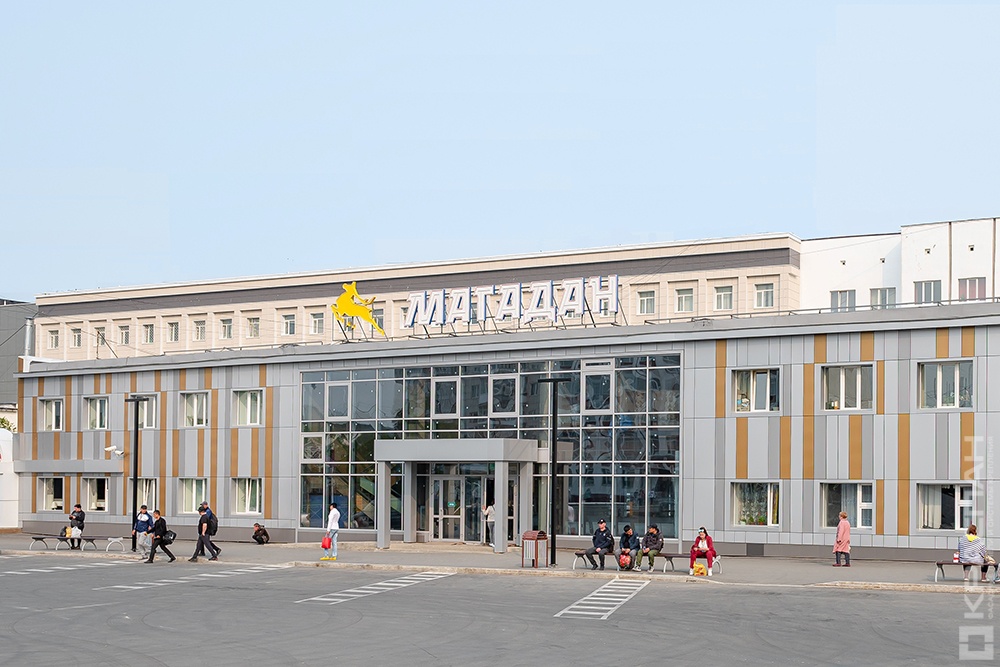 Здание междугороднего автовокзала г. Магадан